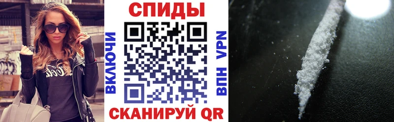 Купить  Анжеро-Судженск  АМФЕТАМИН Розовый 