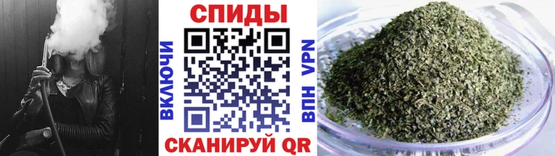 БУТИРАТ бутандиол Анжеро-Судженск