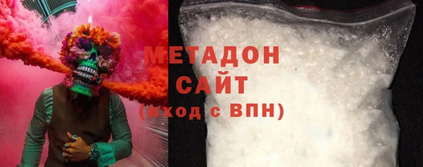 кокаин премиум Краснотурьинск