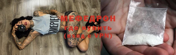 гашиш Краснослободск
