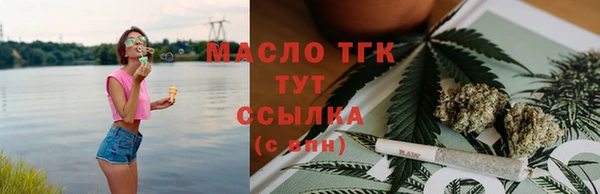 синтетический гашиш Костерёво