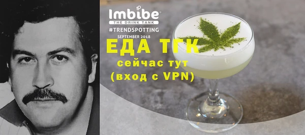 героин Корсаков