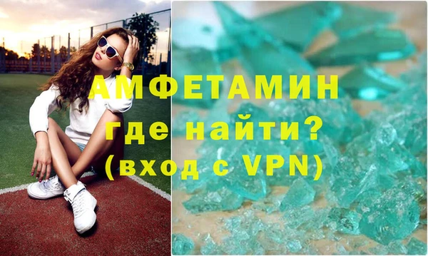 героин Корсаков
