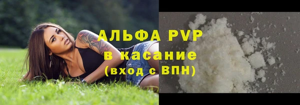 героин Корсаков