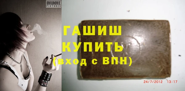 кокаин премиум Краснотурьинск