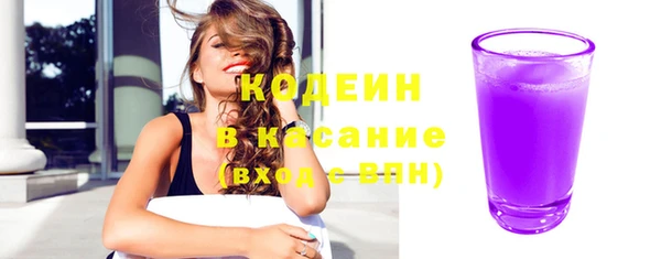 кокаин премиум Краснотурьинск