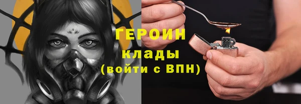 кокаин премиум Краснотурьинск