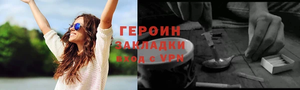 кокаин премиум Краснотурьинск
