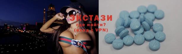 синтетический гашиш Костерёво
