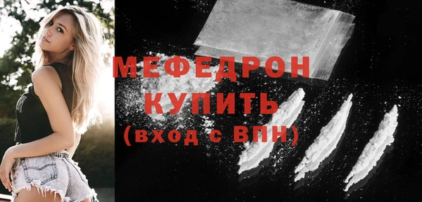 героин Корсаков