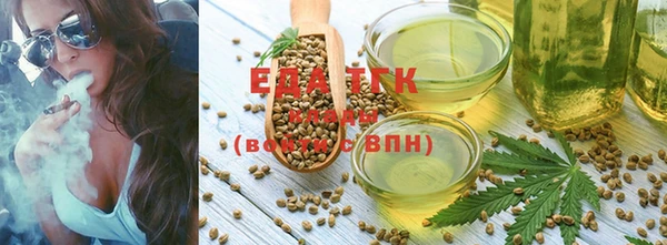 синтетический гашиш Костерёво