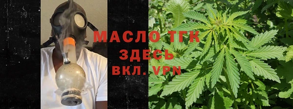 МДМА Красноперекопск