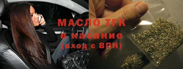 гашиш Краснослободск