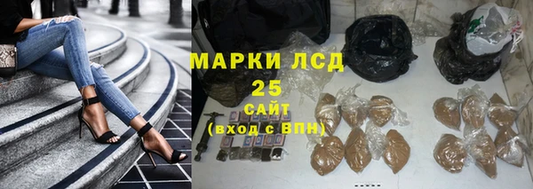 героин Корсаков